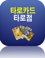 ���ݹ������ �캰�����ǿ 2026�⹫����� �������